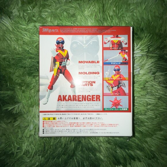 *NEW Bandai Tamashii Nations Himitsu Sentai Gorenger Akarenger SH Figuarts アカレンジ - Picture 2 of 5